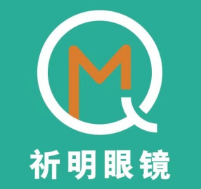 西安祈明眼鏡連鎖有限公司